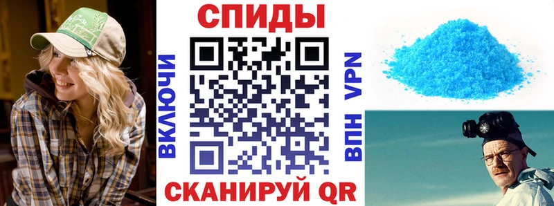 АМФ Premium  хочу   кракен как войти  Ярославль 
