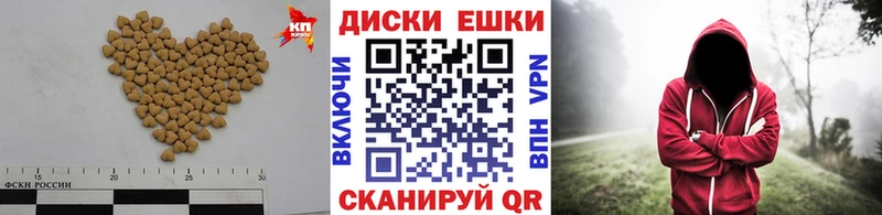 дарнет шоп  KRAKEN онион  Экстази mix  Ярославль 