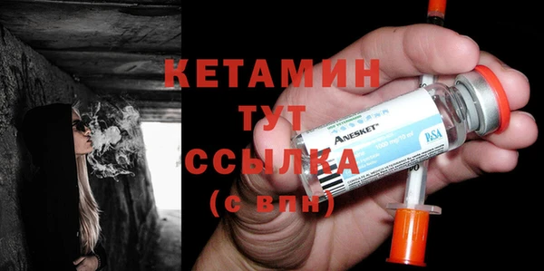 mdpv Абдулино