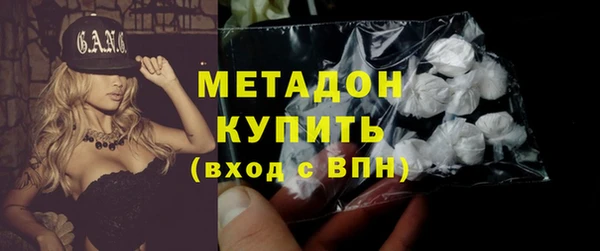 молекула духа Алексин