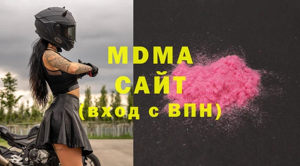 МДПВ Алзамай