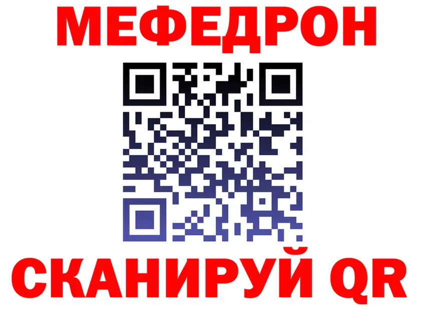 Alfa_PVP мука маркетплейс площадка MEGA Ярославль